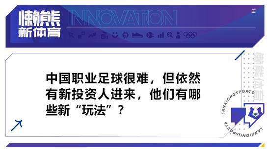 两支球队本赛季有过一次交手，不过当时天津末节上演大翻盘逆转广东拿下比赛。